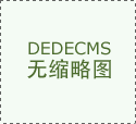 华硕无畏14 AI旗舰版：轻薄本新标杆AI帮力智能办