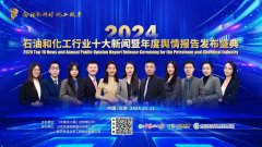 启航——桂林蓝宇：平易近用航空轮胎项目蓄势